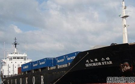 长锦商船与兴亚海运合并获韩国市场力挺
