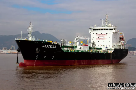马尾造船7499吨沥青油船“茉莉星”签字交船