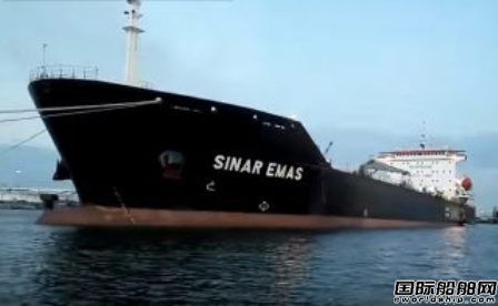 Samudera再售5艘船舶