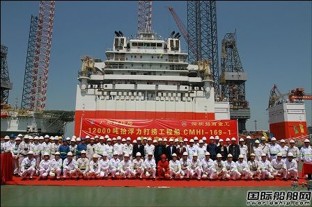 招商局重工交付12000吨打捞工程船“华兴龙”号