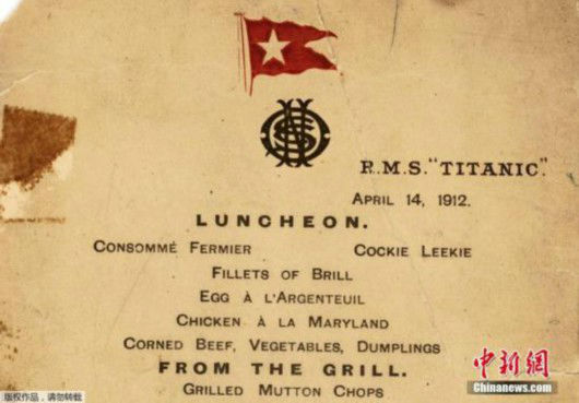 “泰坦尼克”号船员吃什么?珍贵菜单将在英拍卖