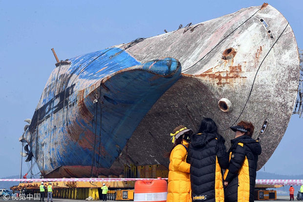 韩官方首度开口：不排除“世越号”受到潜艇撞击！