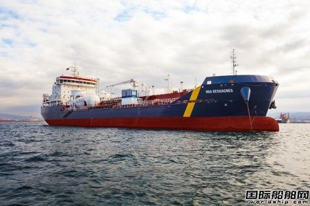 全球首艘极地级双燃料化学品油船命名