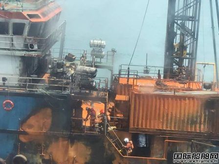 “GEOS”号勘探船爆炸已致1人死亡