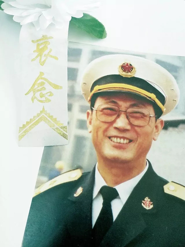 海军原装备技术部部长郑明少将 中国船舶报微信公众号 图
