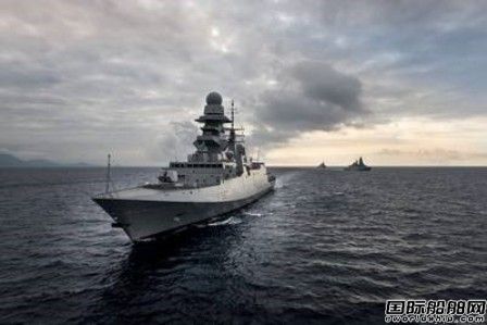 Fincantieri交付一艘欧洲多任务护卫舰
