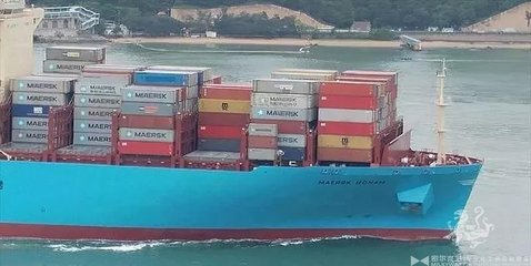 马士基事故船“Maersk Honam”号抵达杰贝阿里锚地