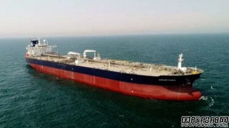 大连中远海运重工交付一艘11.3万吨原油船