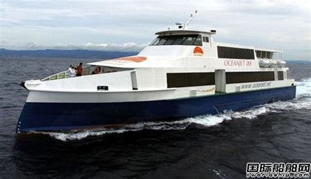 Oceanjet公司新型渡船设计获得巨大成功