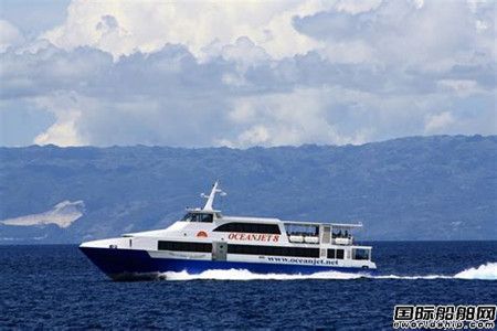 Oceanjet公司新型渡船设计获得巨大成功