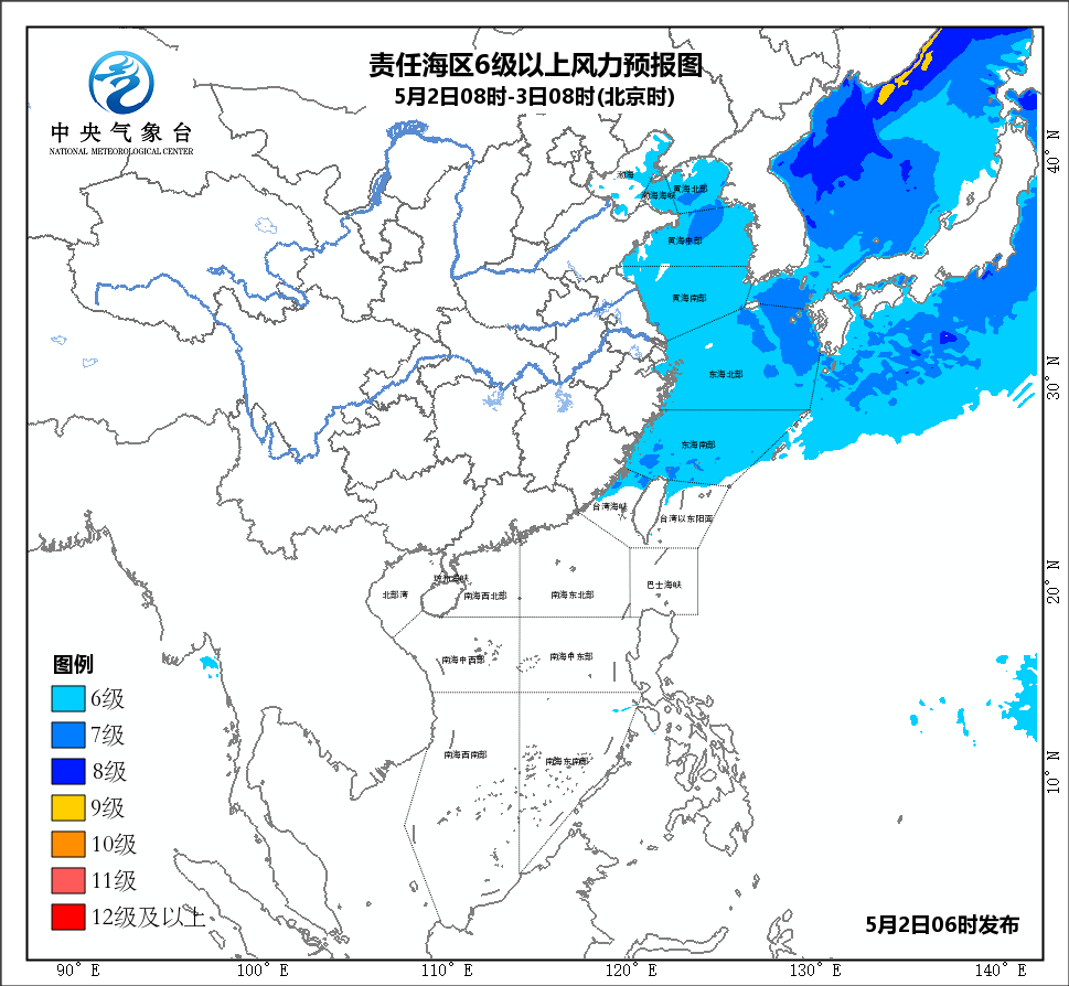 05月02日：海平面海洋天气预报