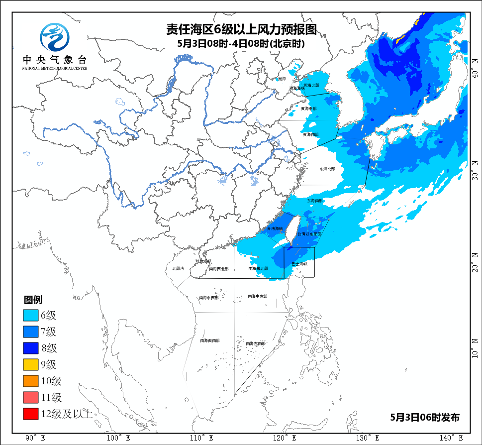 05月03日：海平面海洋天气预报