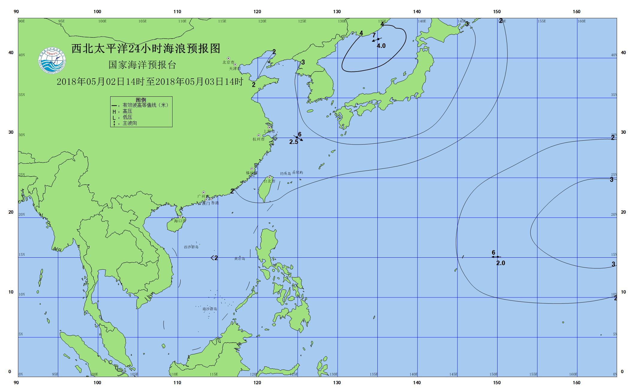 24小时海浪预报(2018年05月02日)