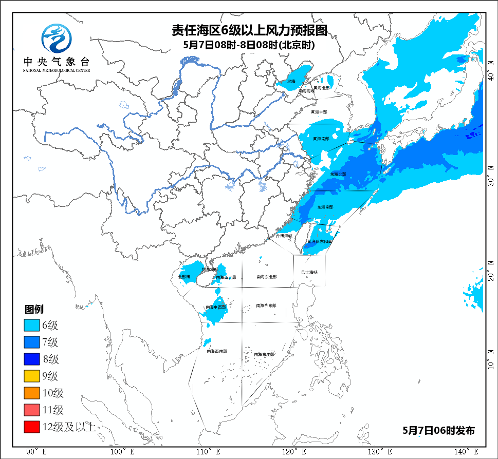 05月07日：海平面海洋天气预报