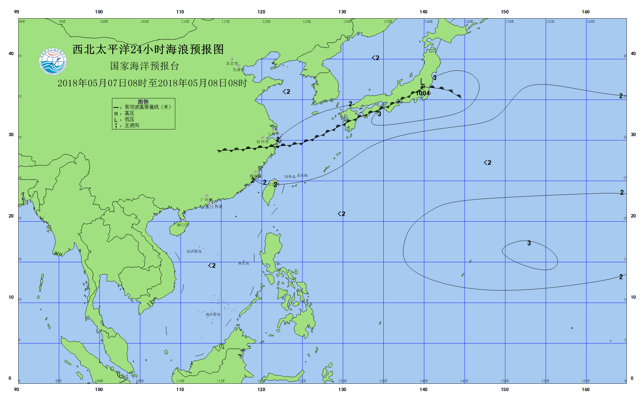 24小时海浪预报(2018年05月07日)