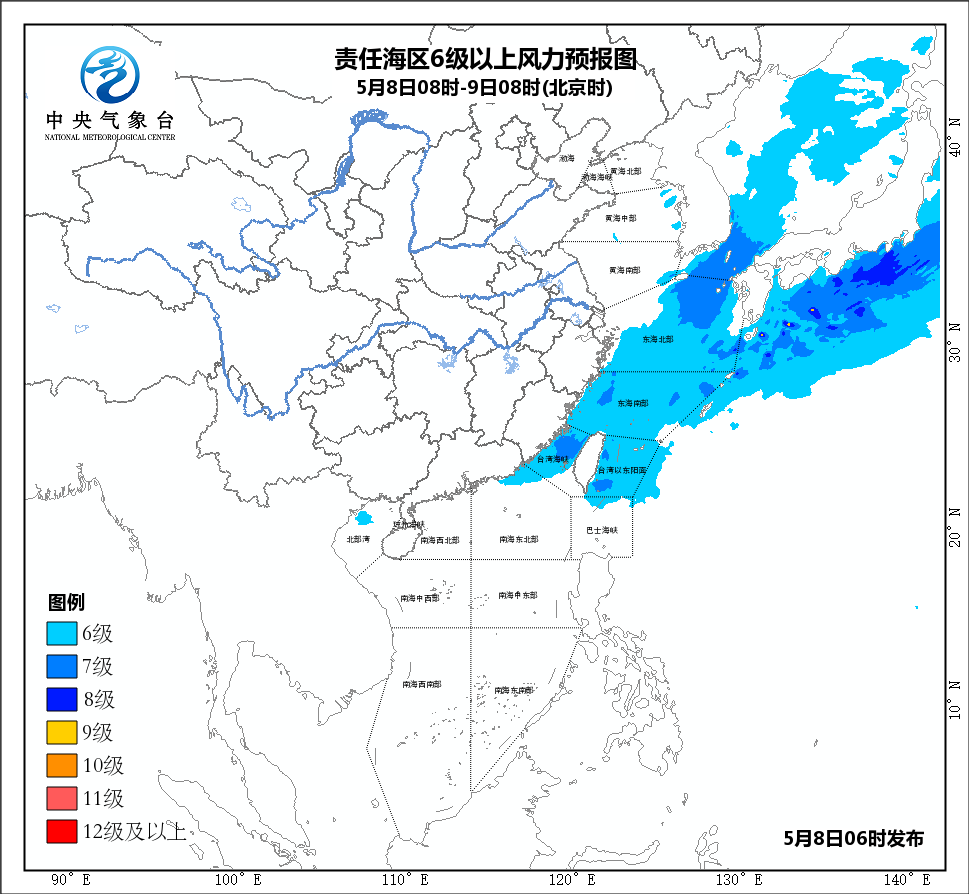 05月08日：海平面海洋天气预报