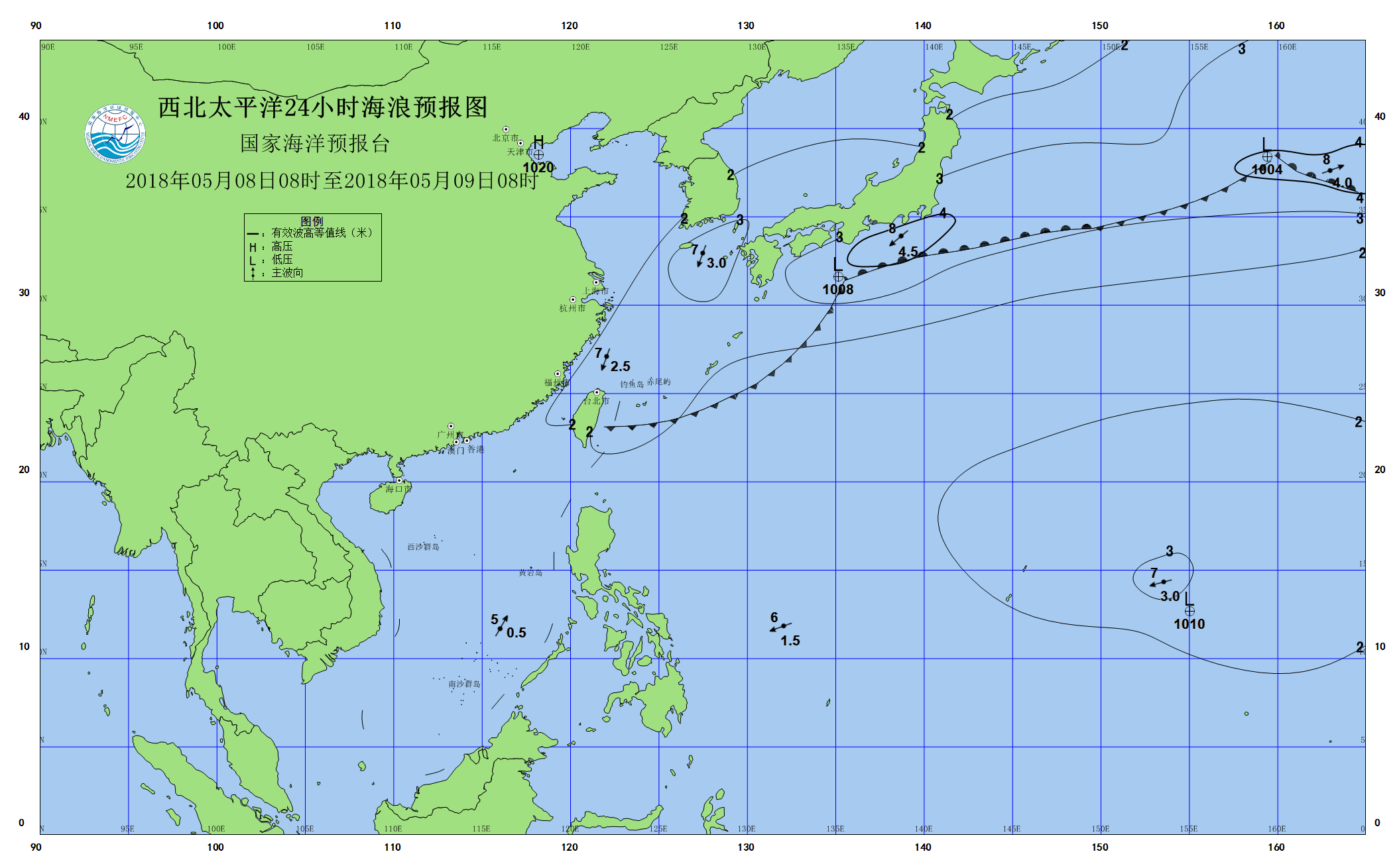 24小时海浪预报(2018年05月08日)