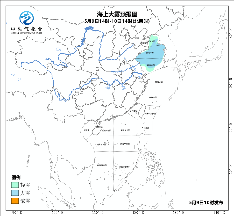 05月09日：海平面海洋天气预报