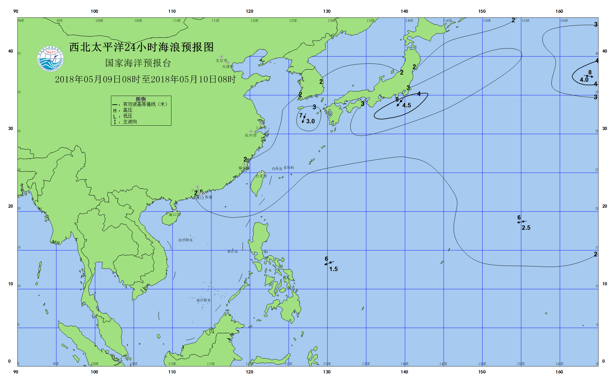 24小时海浪预报(2018年05月09日)