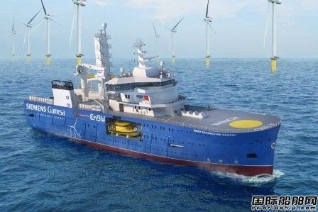 Bibby Marine订造1艘风电场服务运营船
