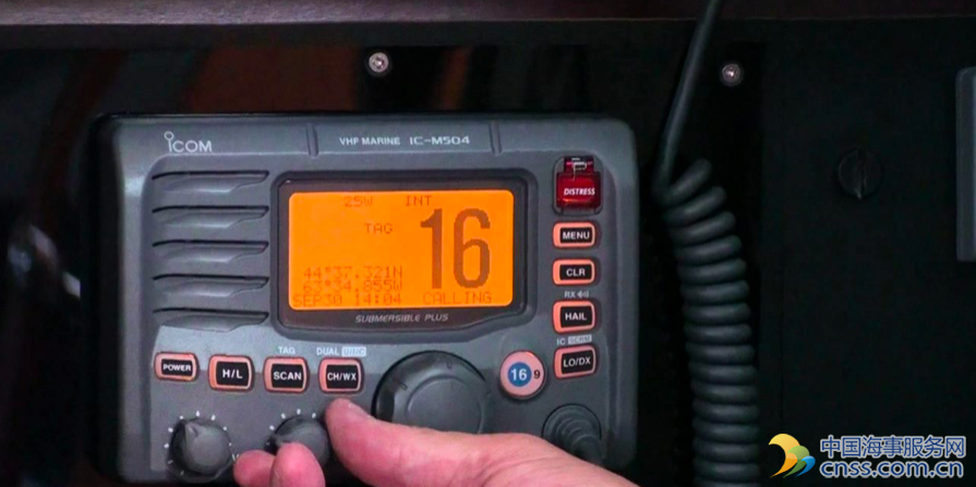 USCG: 已恢复北卡罗来纳州海岸无线电通信