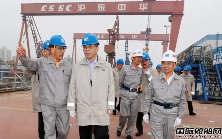 雷凡培调研中船集团在沪三家造船企业