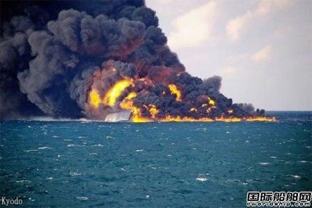伊朗称“桑吉”轮事故责任系中方船舶