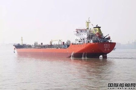 江苏海通一艘13800吨成品油船交付