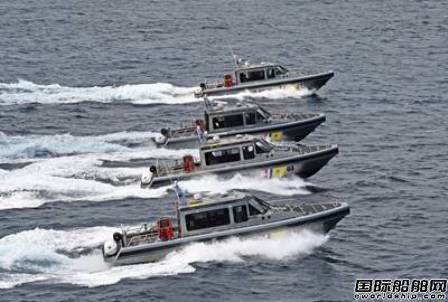 Metal Shark船厂交付4艘高速巡逻船