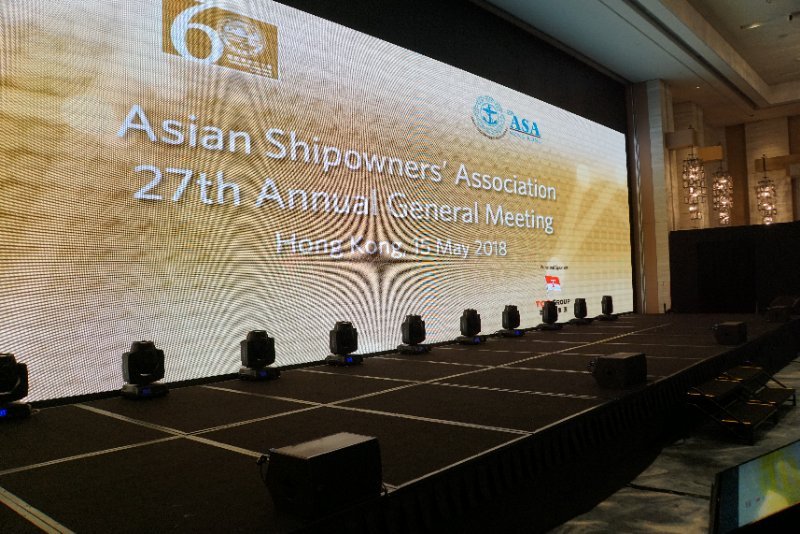  第27届亚洲船东协会年会在香港圆满闭幕