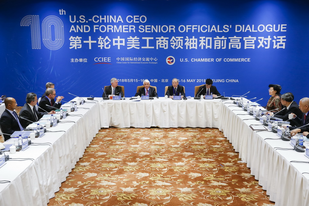 5月15日，第十轮中美工商领袖和前高官对话开幕式在北京举行。新华社记者沈伯韩摄