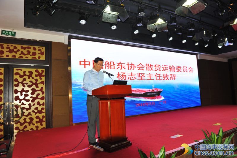通过此次会议，各与会单位群策群力，分享观点，确立共识，表示将以此次会议为契机，在“一带一路”历史机遇下，在海运强国梦的指引下，携手并进，进一步提升价值协作，构建干散货市场新业态，为中国航运业的振兴做出更大贡献。