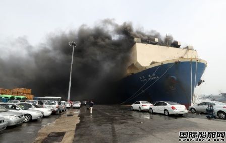2000辆车烧毁！韩国一艘汽车船起火