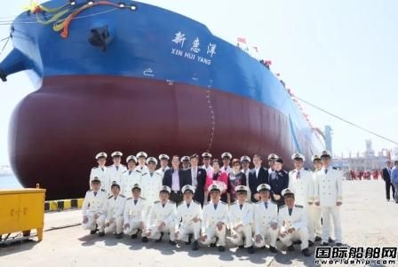 大船集团交付中远海运能源一艘新一代VLCC