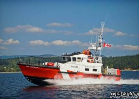 ABS获加拿大海岸警卫队船队入级合同