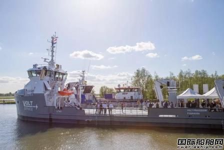达门集团展出新型UV 4312渔场支援船
