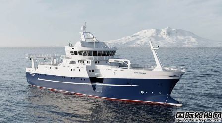 挪威船厂接获澳大利亚一艘多用途渔船订单