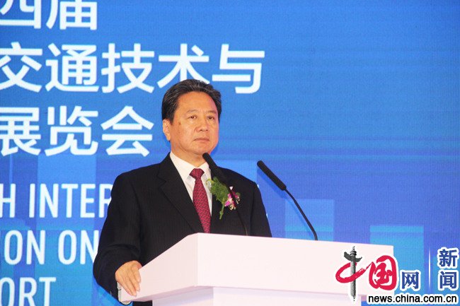 李小鹏:坚持科技创新建设交通强国 为人类贡献中国交通智慧