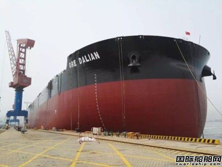 北船重工第4艘40万吨VLOC顺利出坞
