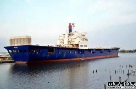 美国公布“EL FARO”沉没前最后几小时真实状况