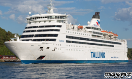 Tallink集团第一季度亏损收窄