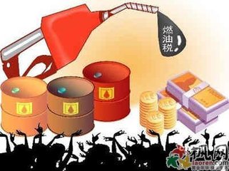 这场航运革命将油价推向新高！