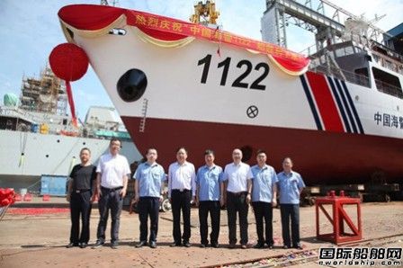 黄埔文冲改装“中国海警1122”船下水