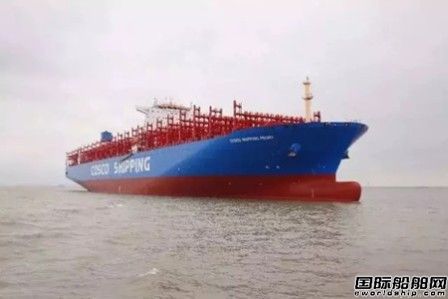 沪东中华交付一艘13500TEU集装箱船