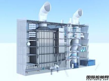 三菱造船和三菱日立合作新推船舶脱硫装置