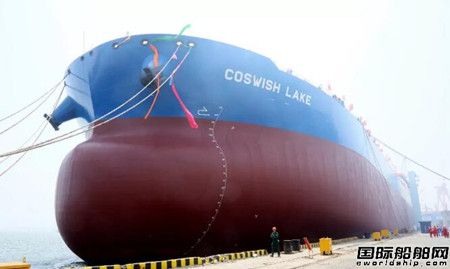 大船集团交付31.9万吨原油船“远贺湖”号