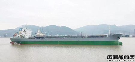 东南造船交付一艘20500吨散货船
