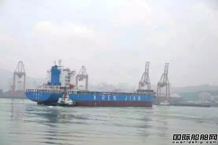 厦船重工第五艘2400TEU集装箱船交船离港