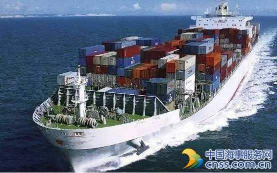 这5个国家签署了航运数字化协议