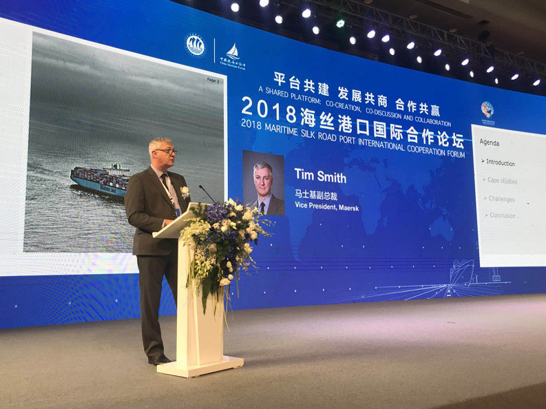 马士基副总裁施敏夫：港口行业的数字化和自动化有不同的维度